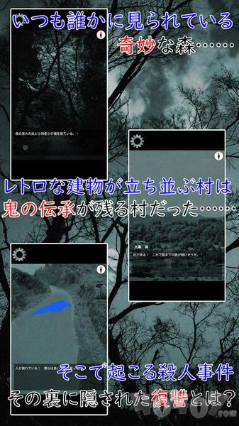 迷途知雾