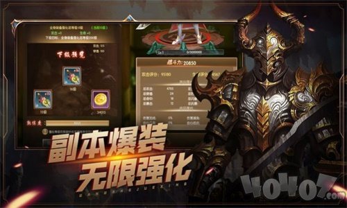 万王来朝