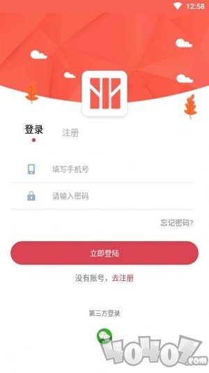 小木都