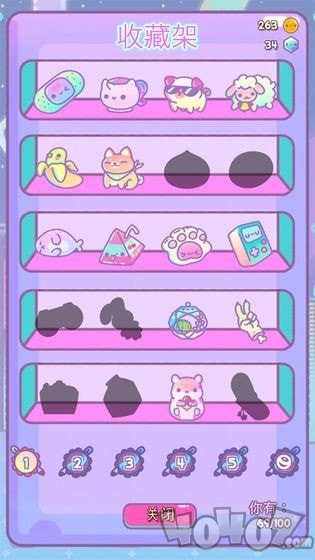 扭蛋盲盒模拟器