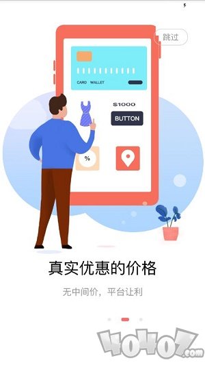 亲街