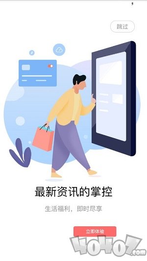 亲街