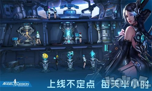 女神星球安卓版