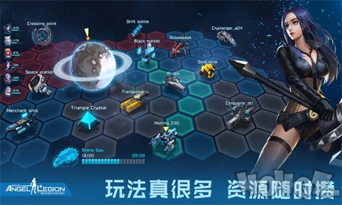 女神星球安卓版