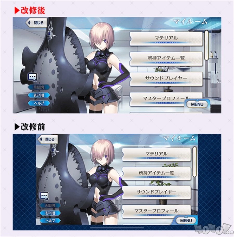 fgo2200万下载活动 日服2200wdl活动更新内容