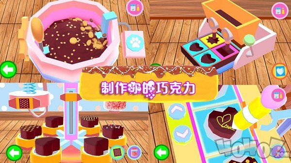 小公主巧克力厨房