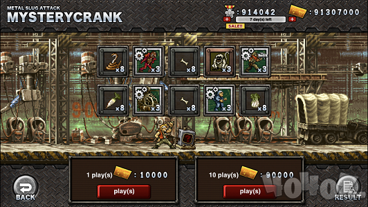 METAL SLUG ATTACK