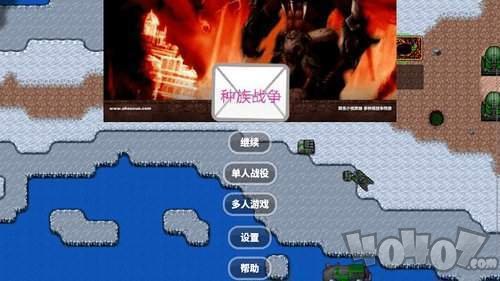 铁锈战争莱顿科技mod最终版