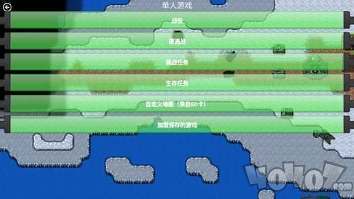铁锈战争莱顿科技mod最终版