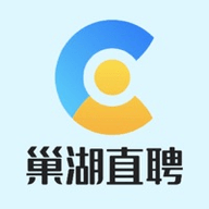 巢湖直聘