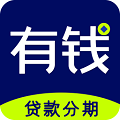 有钱花呗