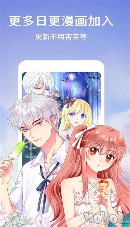 快哥漫画