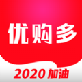 优购多