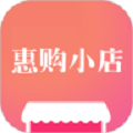 惠购小店