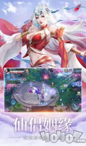 万古血魔