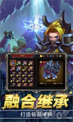 绯炎之刃