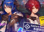 明日方舟12月1日新活动 喧闹法则复刻即将开始