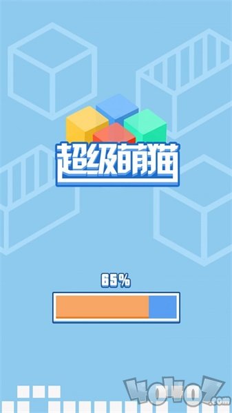 超级萌猫