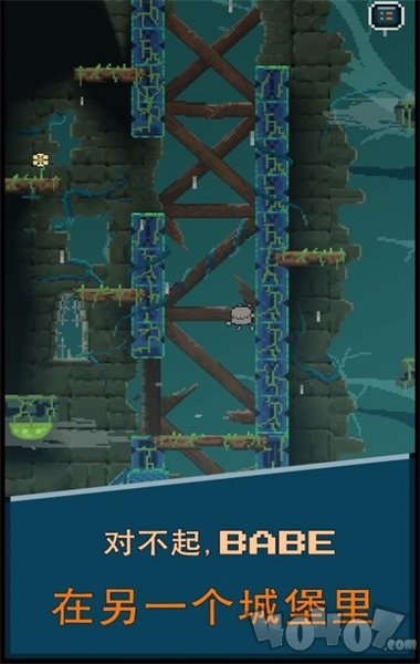 跳跃冲击