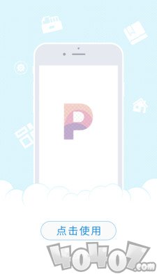 极简海报