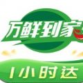 万鲜到家