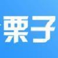 栗子借贷