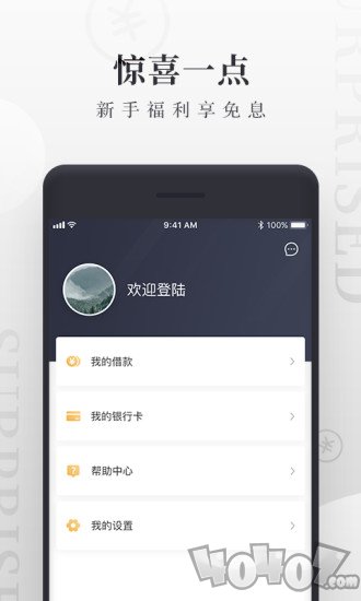 极速魔卡