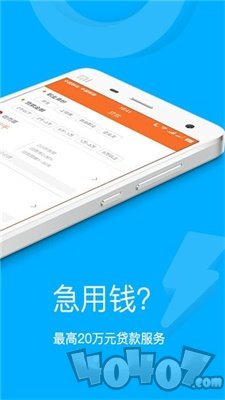豆豆钱袋