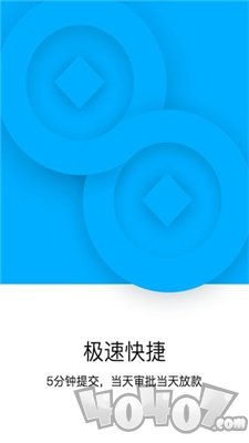 豆豆钱袋