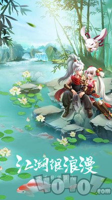九州琉璃录