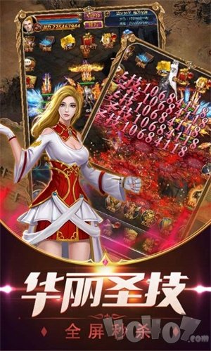 神之罗盘