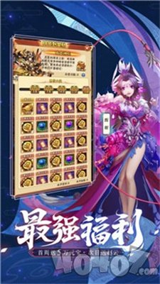 久久龙舞