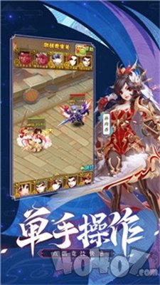 久久龙舞