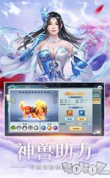 绝贯山海