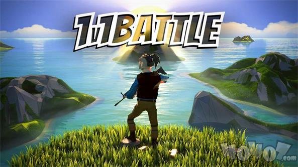 1v1战斗模拟器