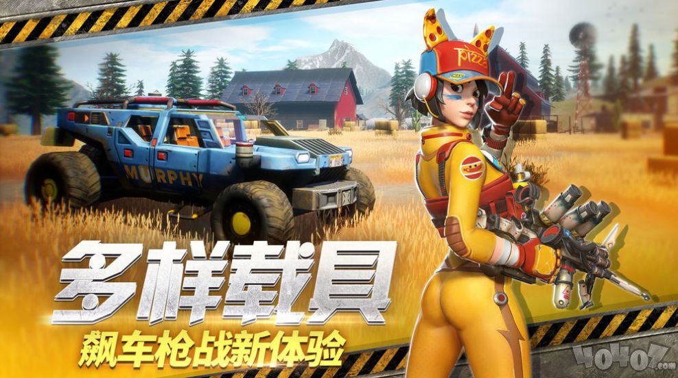 莉莉丝末日余晖