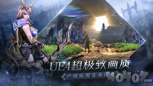 狼陛下