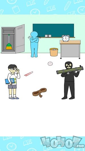 教室里有坏蛋