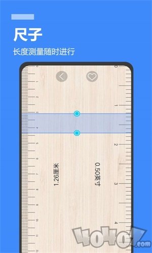 工具大全