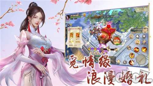 荒域起源录