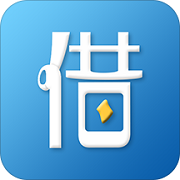 借条管家
