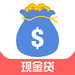 QQ现金贷2020版