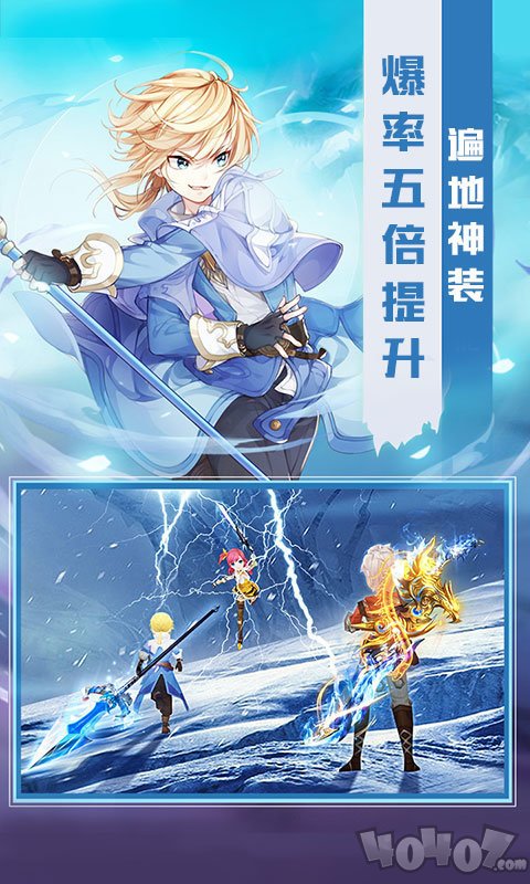 剑心世界