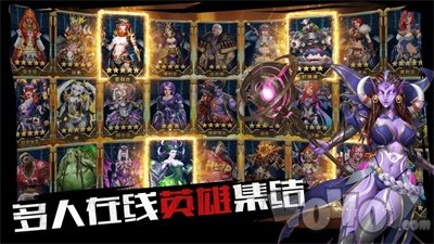 全城危机兑换码