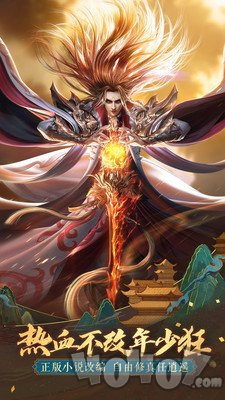师叔帮帮忙