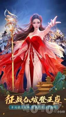 师叔帮帮忙