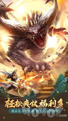 师叔帮帮忙
