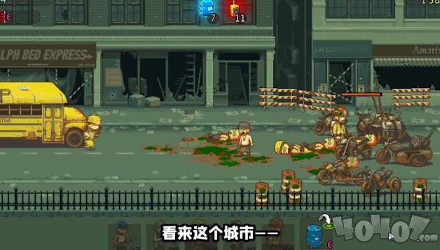 塔防生存冒险狱卒