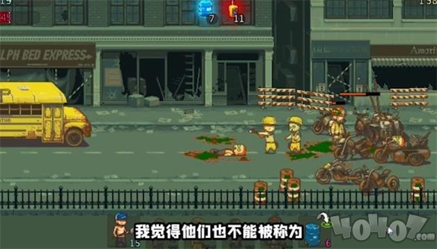塔防生存冒险狱卒