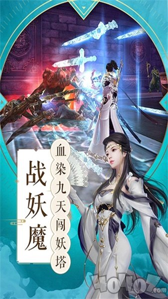 天行久歌